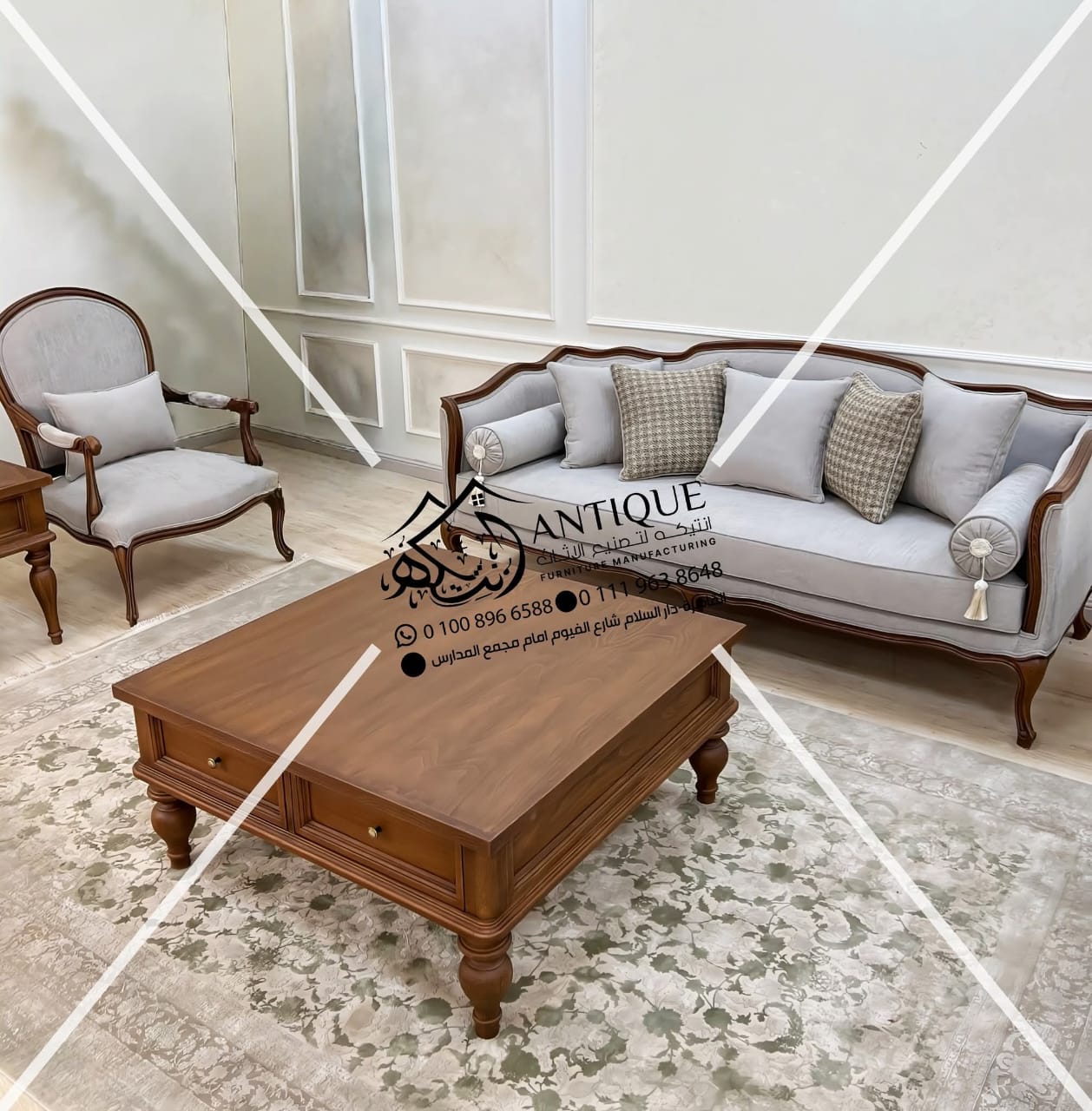 ركنة مودرن لون كحلي