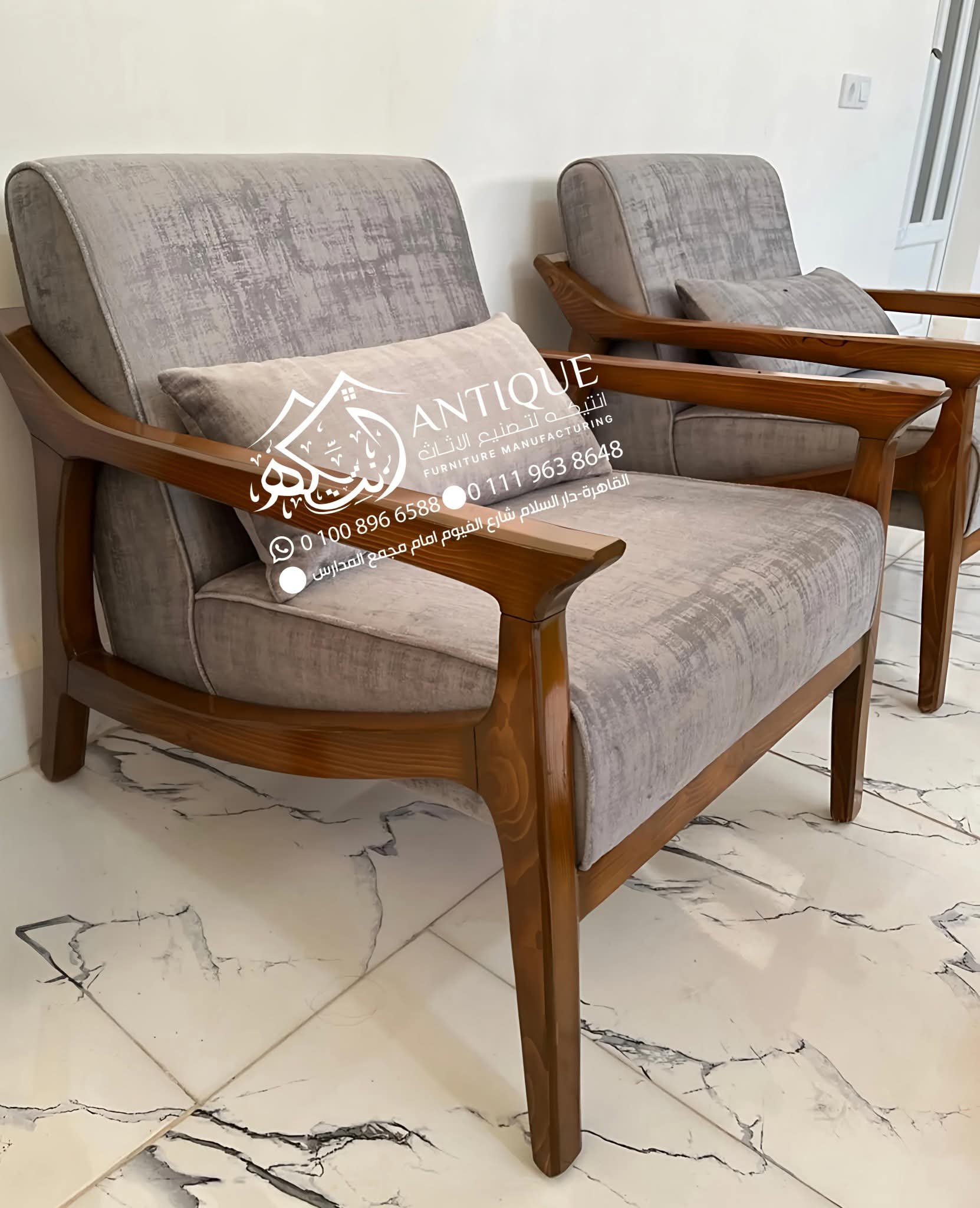 قماش كتان معالج