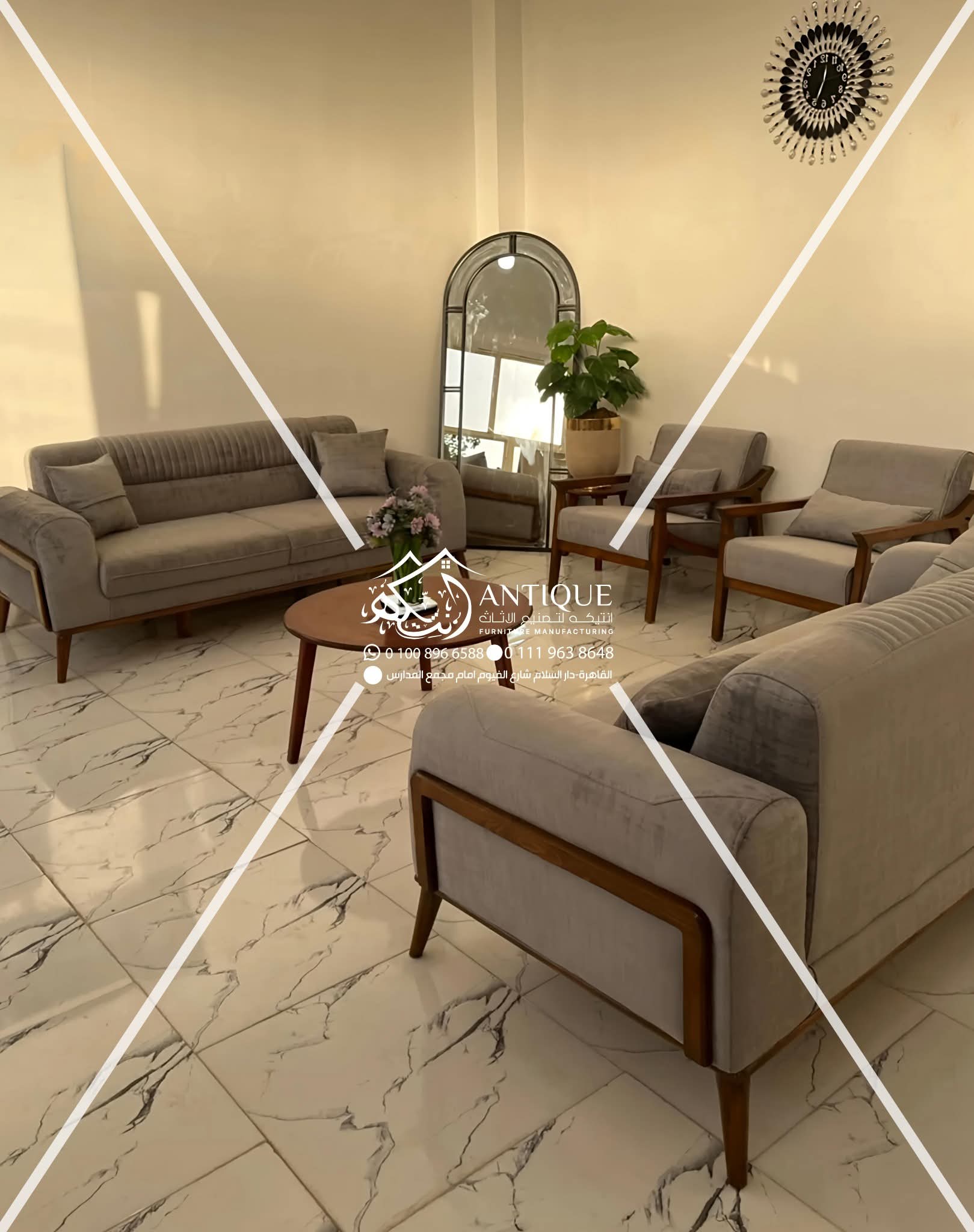 ركنة كابتونيه