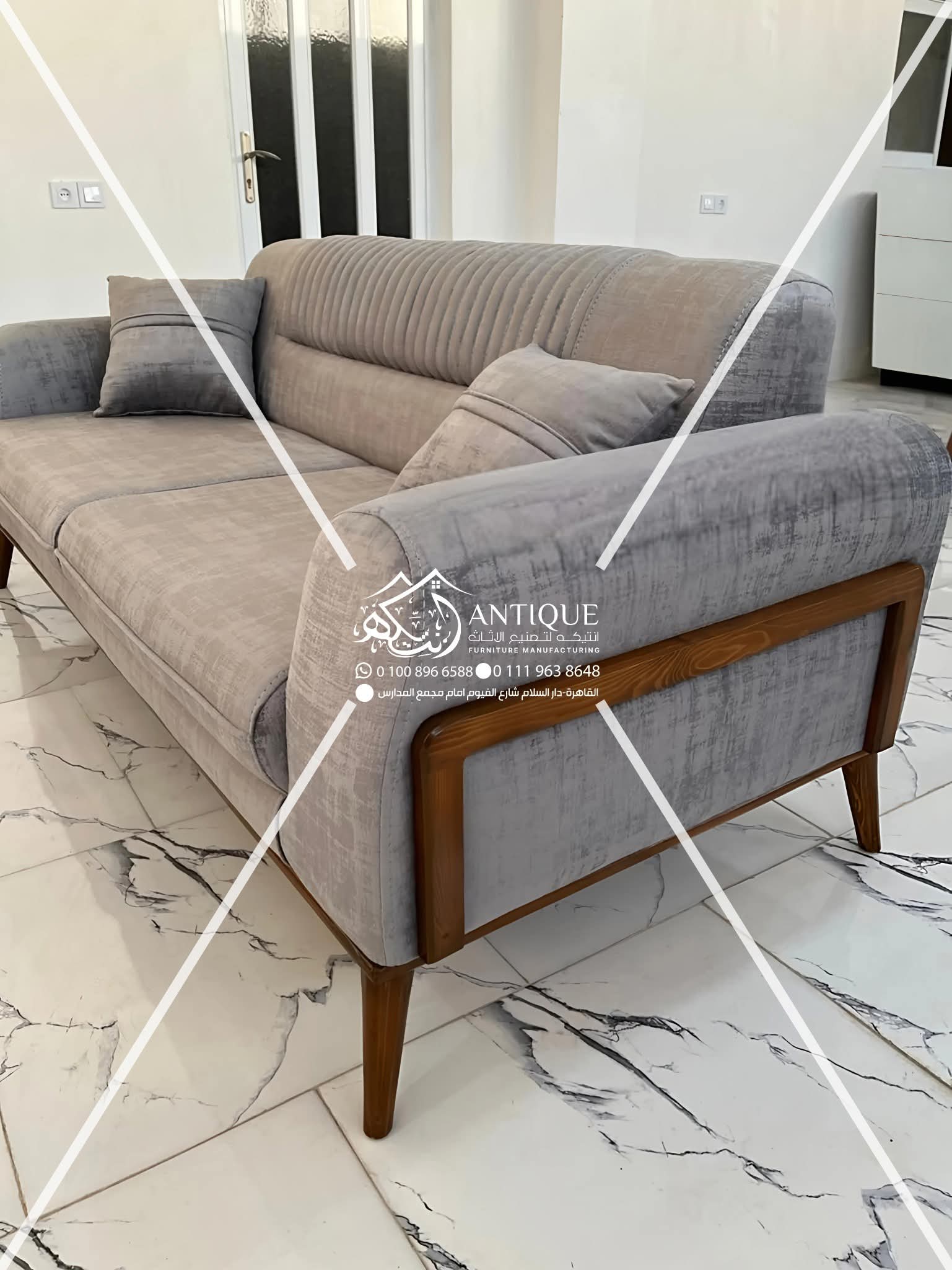 كرسي فوتيه مودرن