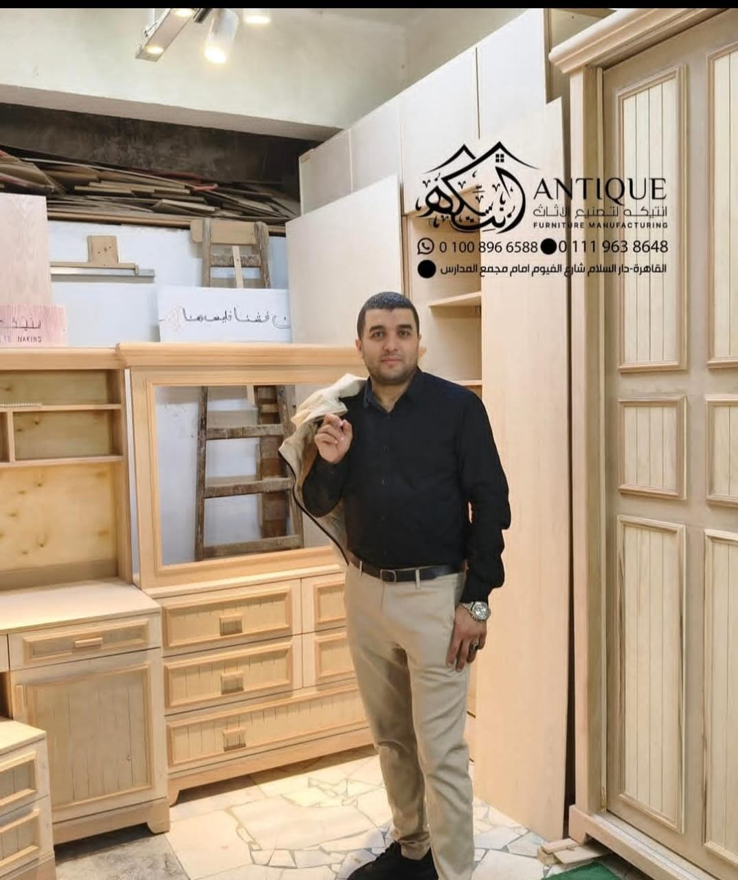 وحدة تخزين خشبية كلاسيكية