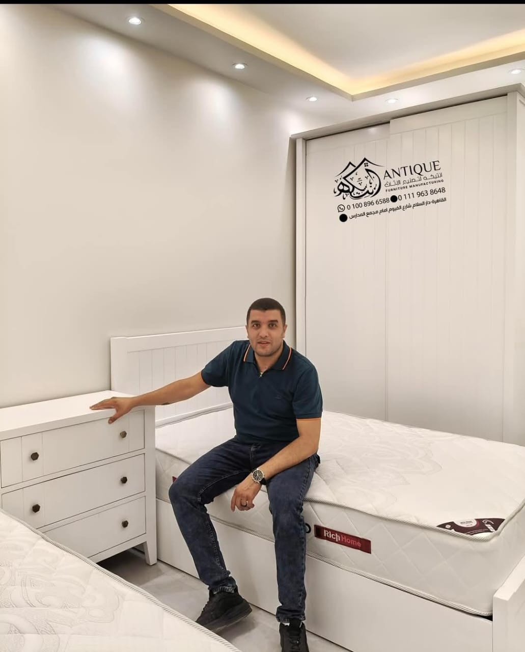 تصميم مكتب كلاسيكي راقي