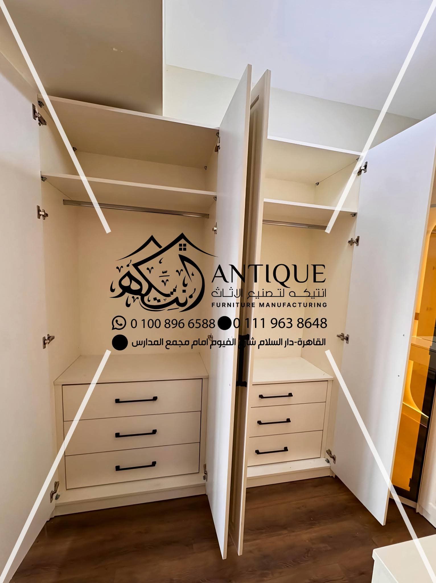 دريسنج خشبي