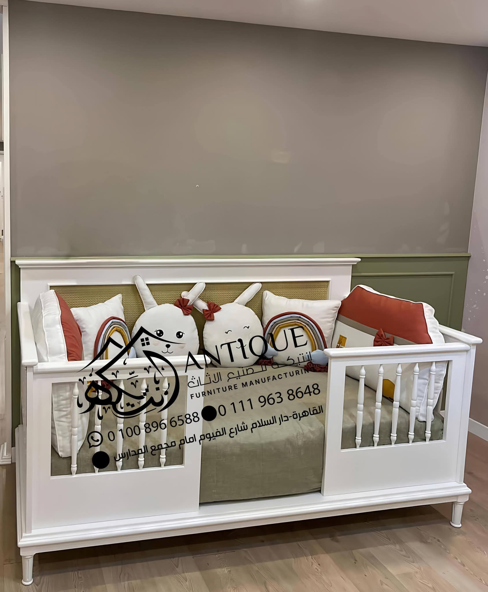 سرير مودرن منجد