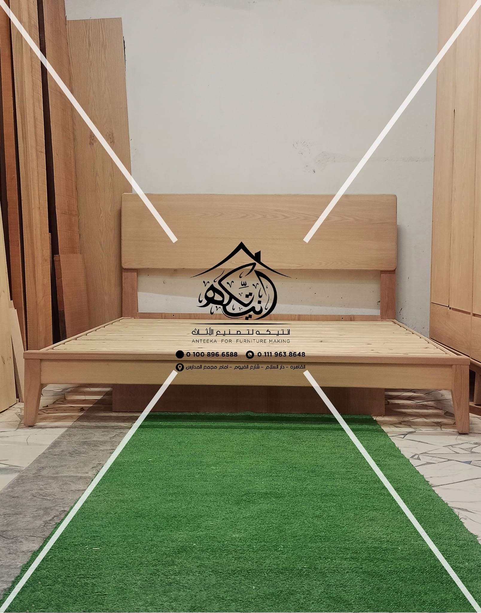 غرفة ختامه مسك 4