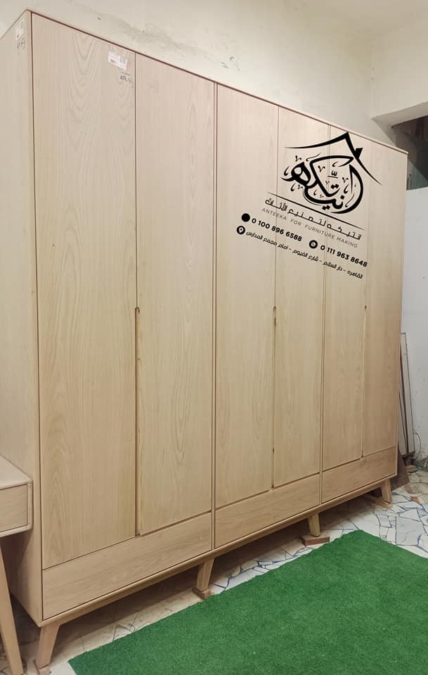 غرفة ختامه مسك 5