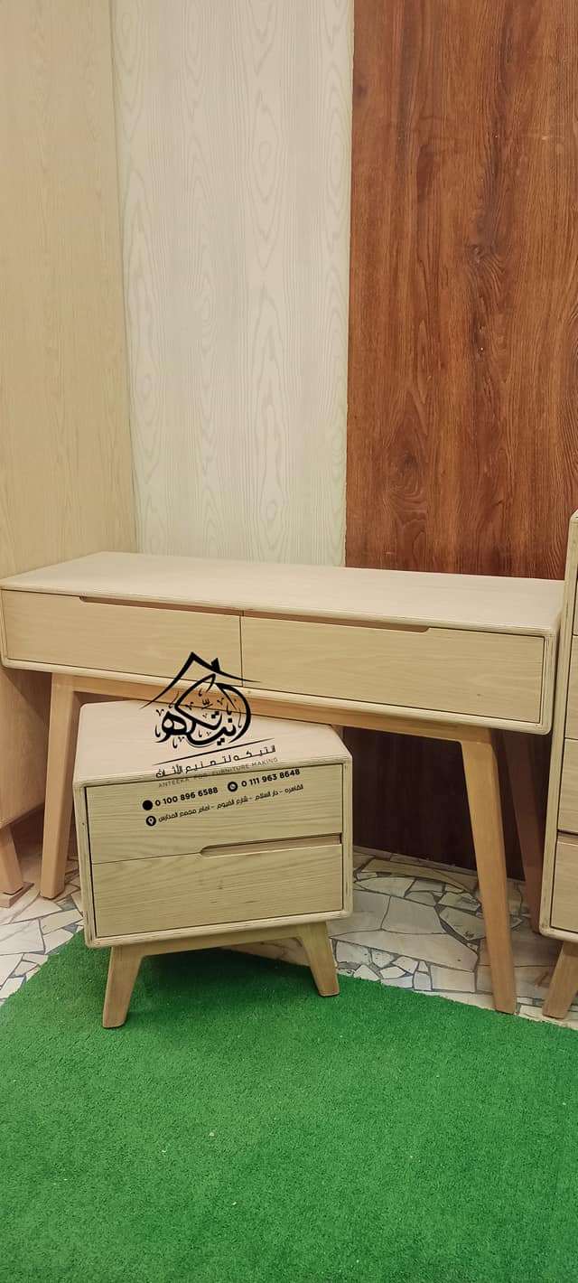 غرفة ختامه مسك 1