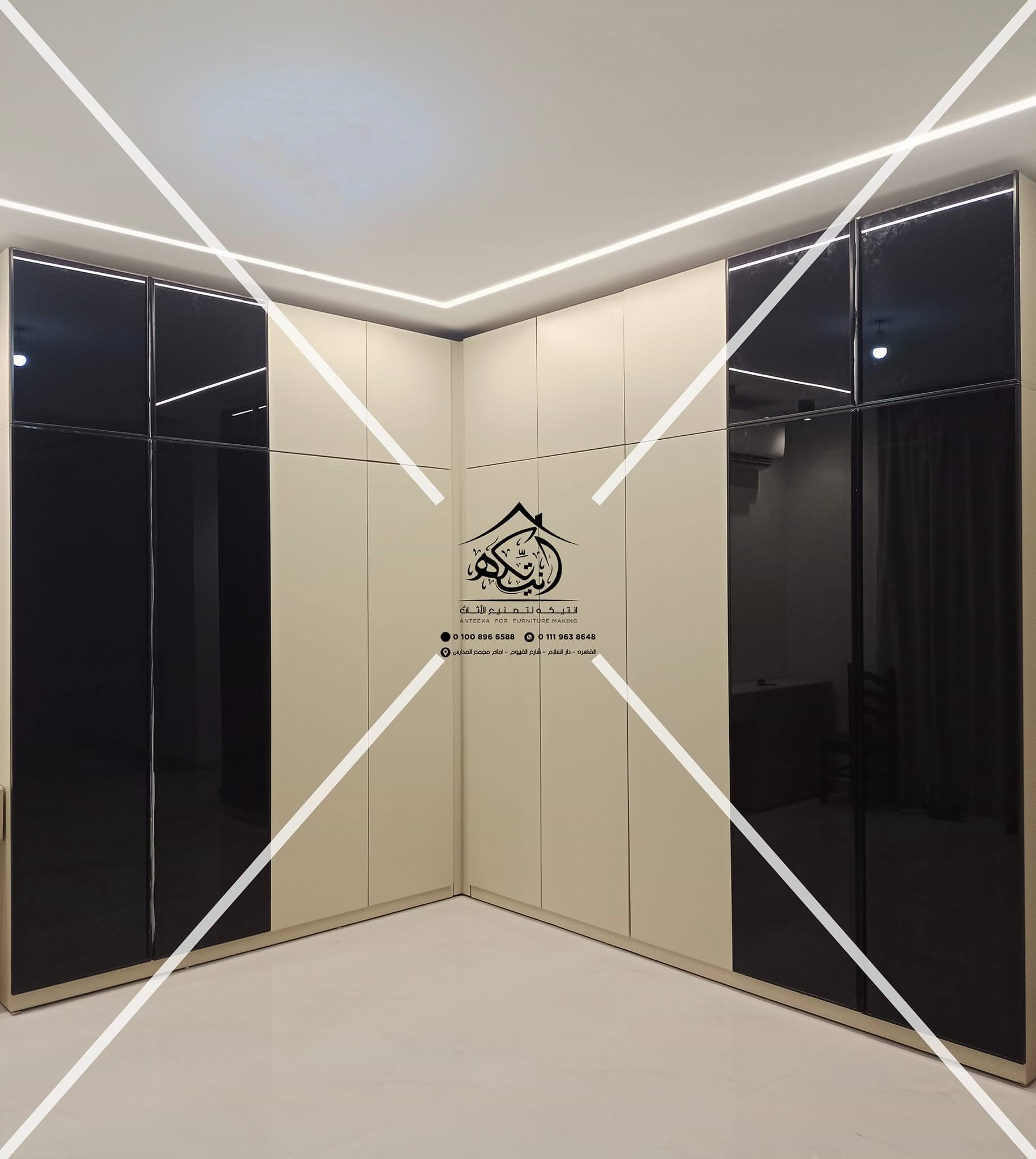 أثاث الرحاب