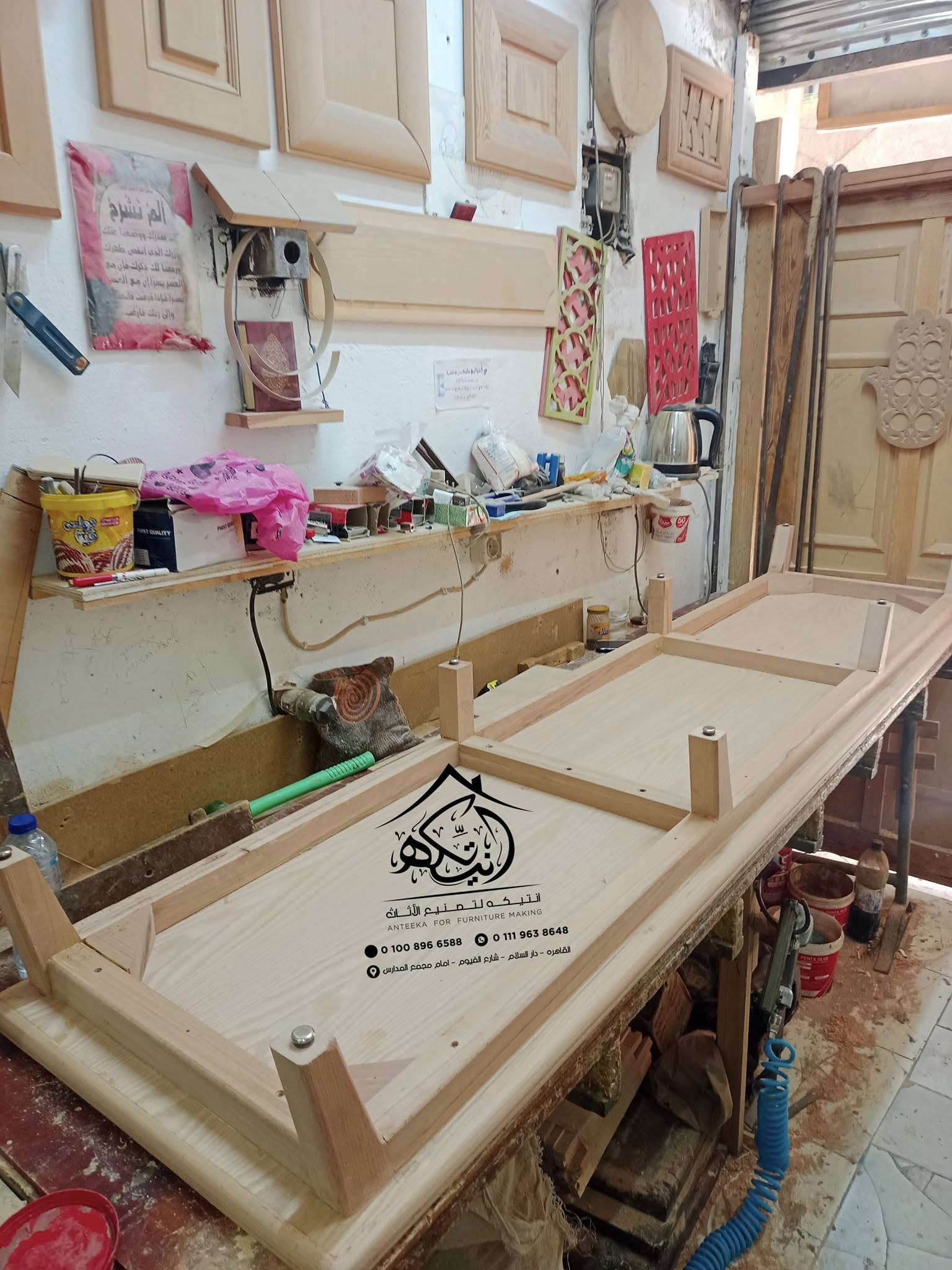 غرفة ختامه مسك 3