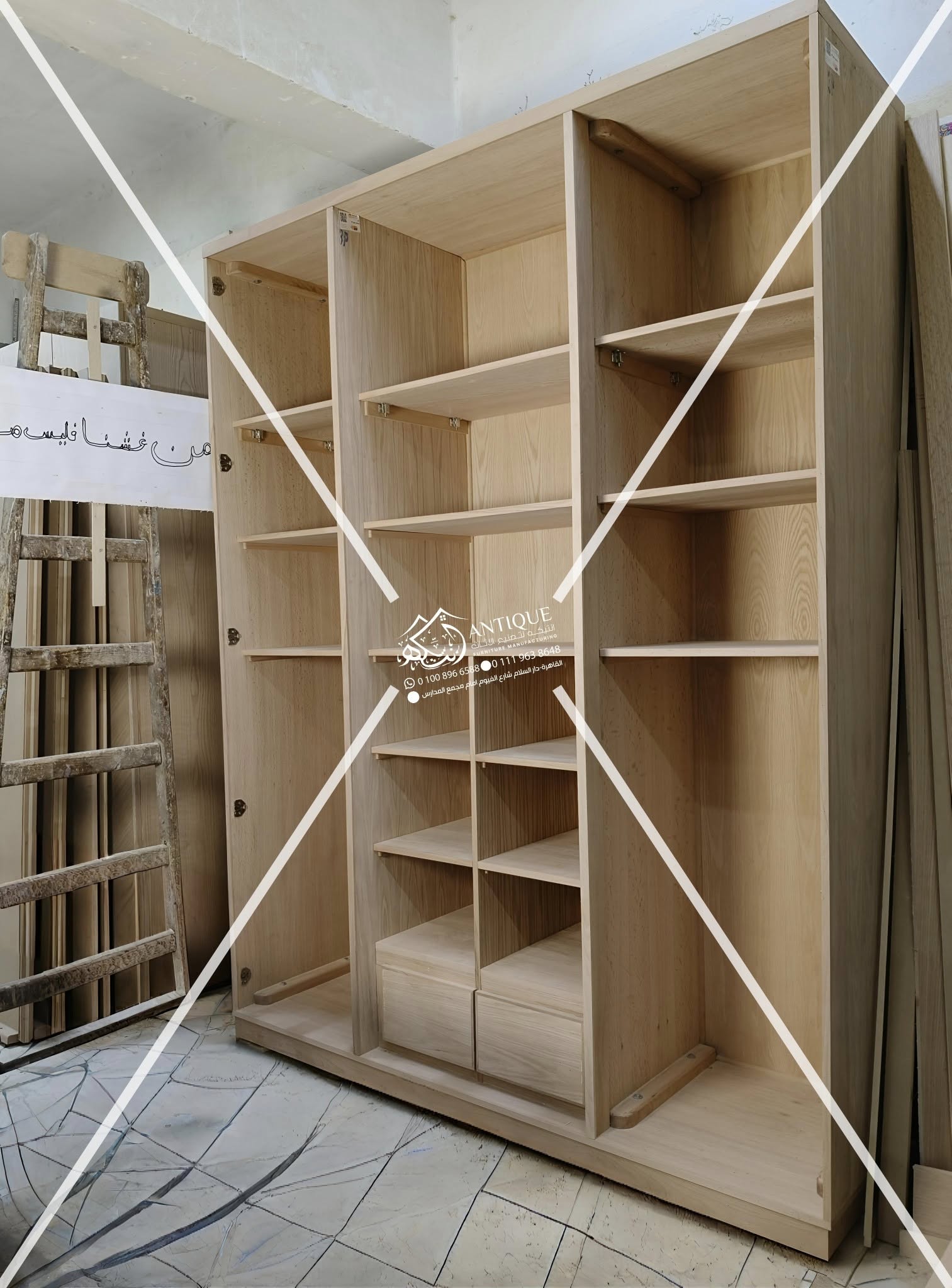 أثاث التجمع