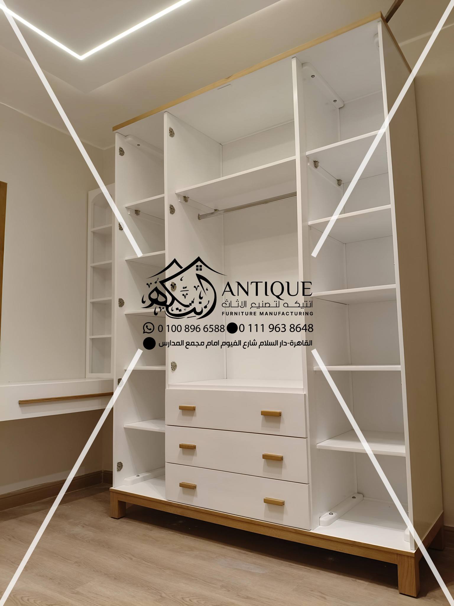 أنتيكة ديزاين 3