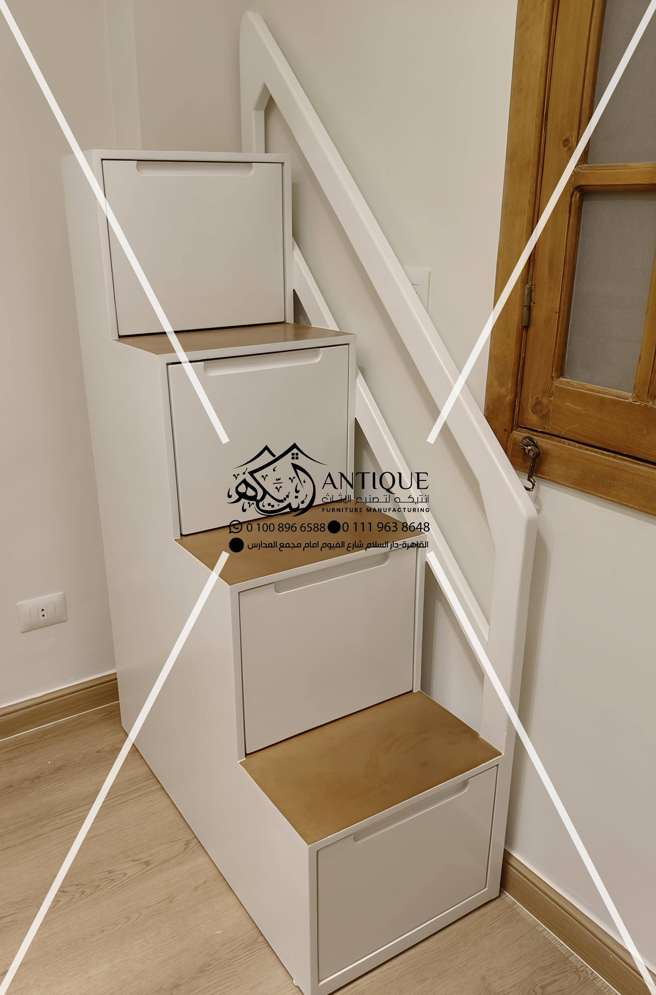 أنتيكة ديزاين 4