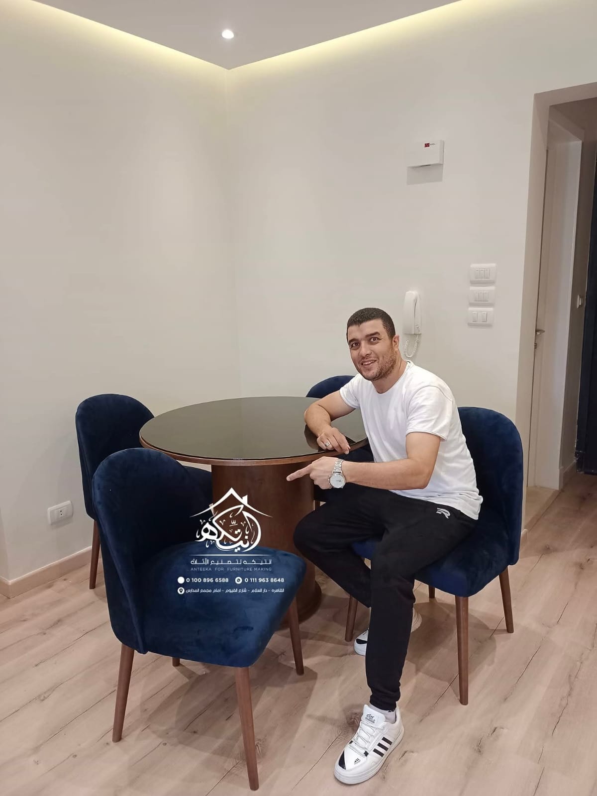 سفرة انتيكه