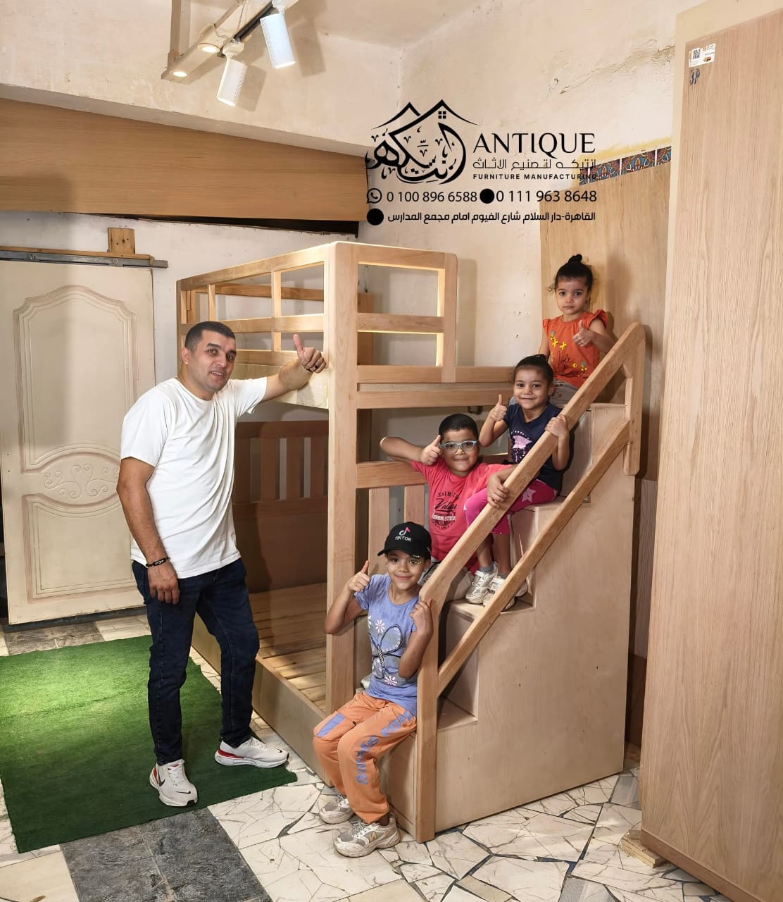 أثاث أكتوبر