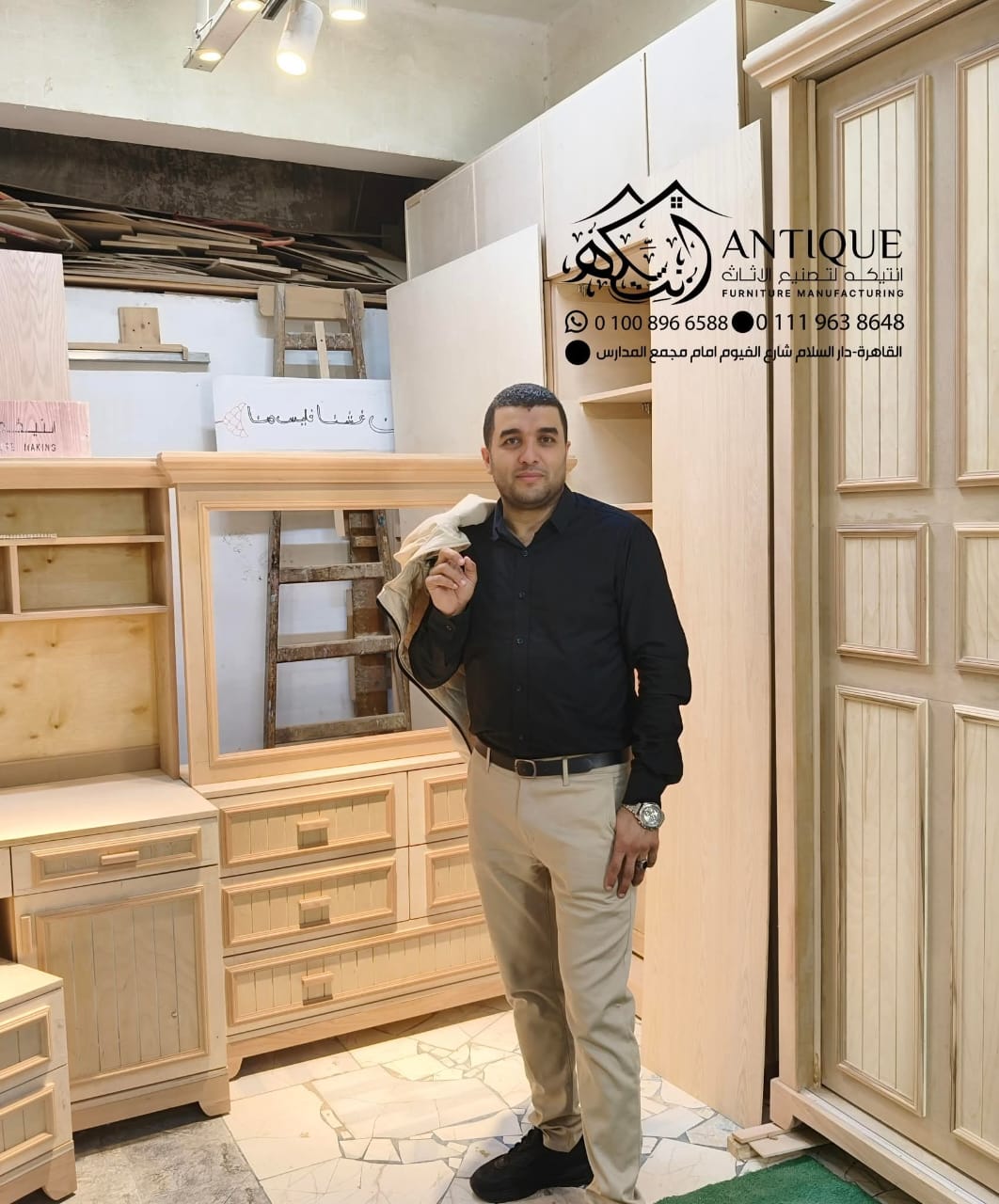 أثاث العاصمة الإدارية