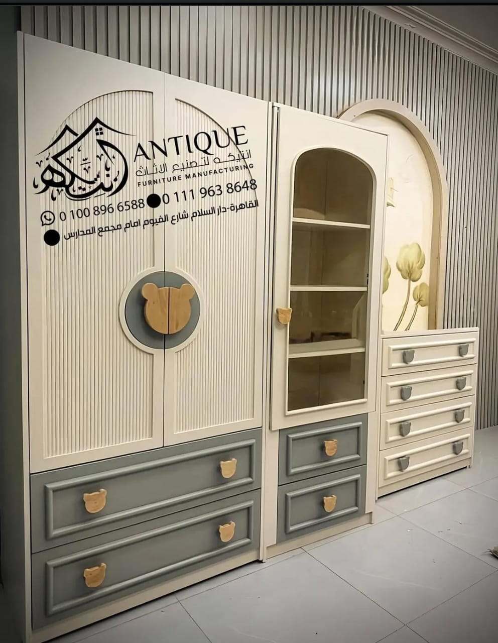 تحفة أنتيكا الحصرية